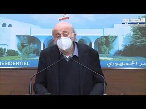 وليد جنبلاط بعد لقائه الرئيس ميشال عون في بعبدا : التسوية من اجل تأليف حكومة والقفز فوق الخلاف