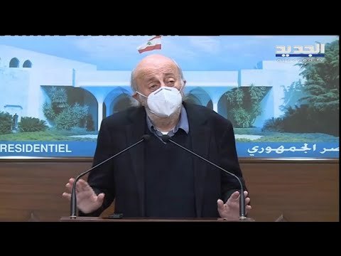 ماذا دار بين جنبلاط والرئيس ميشال عون.. وما التسوية التي يدور بها وفد الاشتراكي؟