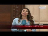 تصريح السفير السعودي وليد البخاري بعد زيارته الرئيس ميشال عون في بعبدا