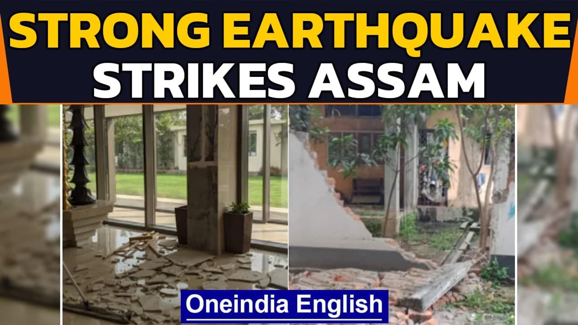 Earthquake in Assam: 6.4 magnitude quake damages property | Oneindia News