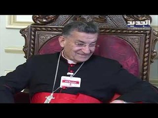 سلسلة لقاءات سياسية في بكركي وميشال سليمان يدعو إلى وضع إستراتيجية دفاعية في فترة وجيزة