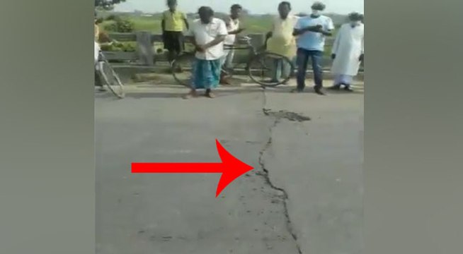 VIDEO: असम में भूकंप: PM मोदी ने CM से की बात, केंद्रीय गृह मंत्री अमित शाह बोले- हालात पर हमारी नजर