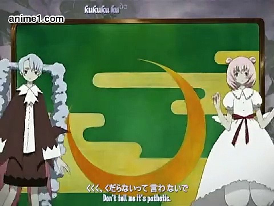 Xxxholic E 19
