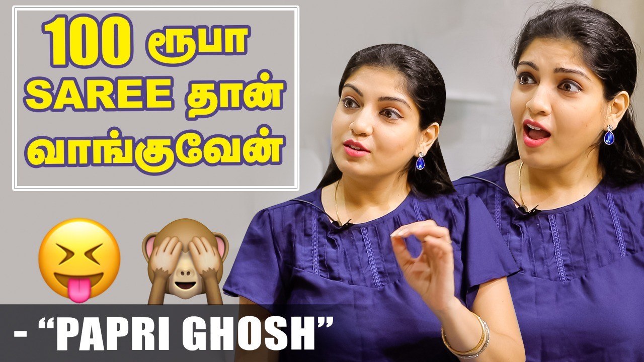 Actress Papri Ghosh Sowkarpet Shopping Secrets Revealed | Nayagi Serial | Sayswag