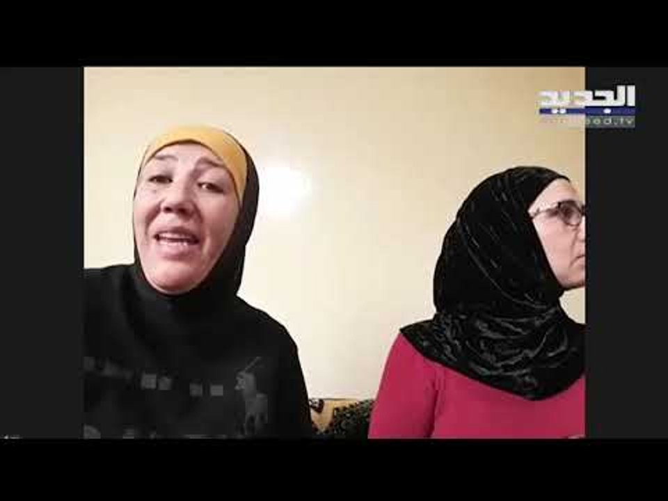هنا بيروت : أهالي الطلاب اللبنانيين في الخارج ي...