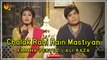 Chalak Rahi Hain Mastiyan | Fariha Pervez | Ali Raza | Gaane Shaane