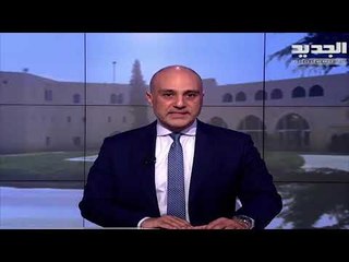 مقدمة النشرة  المسائية 03-04-2021