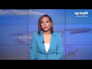 مقدمة النشرة المسائية 04-04-2021