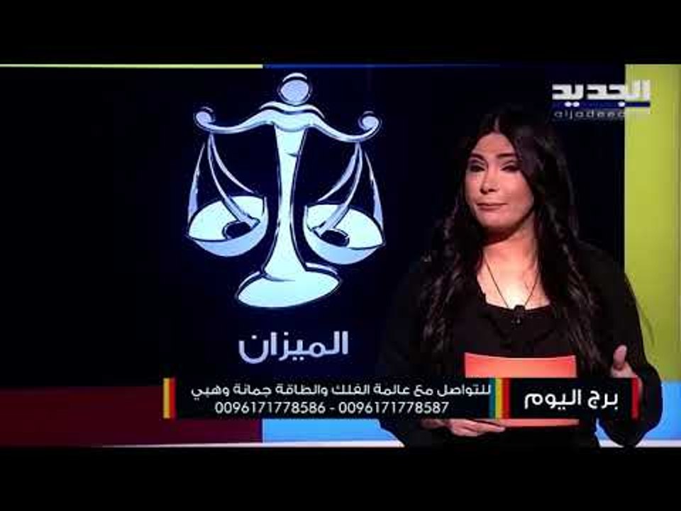 مولود السرطان فرص مهنية جديدة...قرارات مصيرية في حياة  مولود الجدي العاطفية