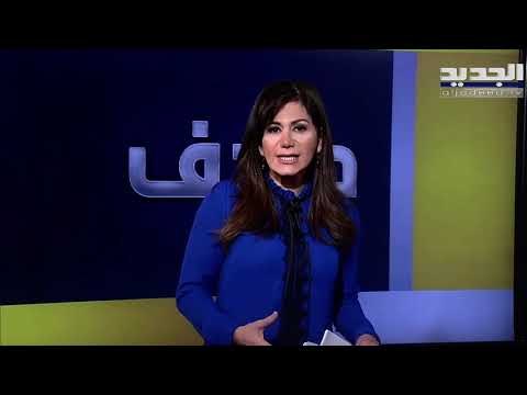 مصطفى علوش لا سبب شخصياً للقاء بين سعد الحريري و جبران باسيل لانه لن يغيّر اي شيء