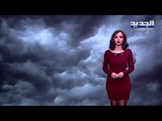 نشرة الطقس المسائية 25-03-2021 مع سارات صالحة