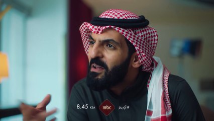 أوريم – فندق بلكونة.. مقابلة مع فنان غريب الليلة على MBC1