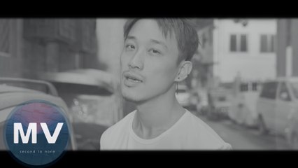 大猴仔-春悸(官方版MV)