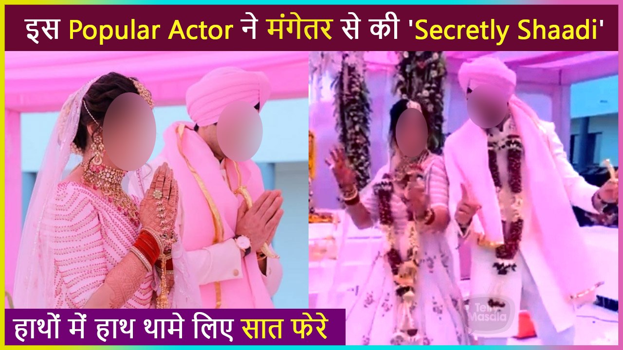 This Popular Actor Gets Secretly Married To Fia...