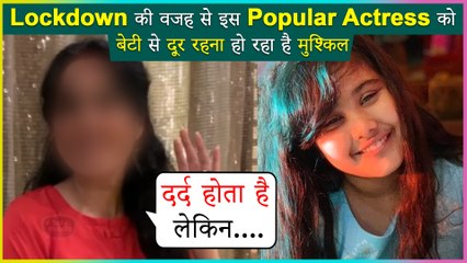 This Popular Actress Writes Emotional Post As She Is Away From Daughter