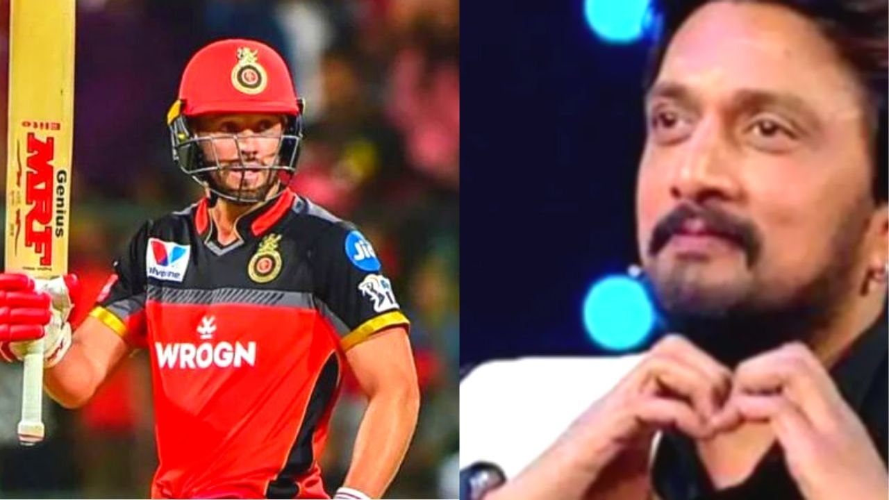 RCB ಗೆ ಇನ್ನೊಂದು ಮೆಟ್ಟಿಲು ಬಾಕಿ ಇದೆ ಎಂದ ಕಿಚ್ಚ ಸುದೀಪ್ | Filmibeat Kannada