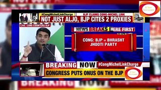 BJP Exposed by Congress Party Member on Corruption,Watch and leave and comment and share