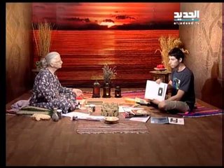 غفران مع مريم نور - الحلقة 596 كاملة