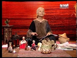 غفران مع مريم نور - الحلقة 636 كاملة