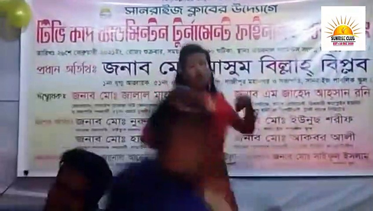 bangla dance video