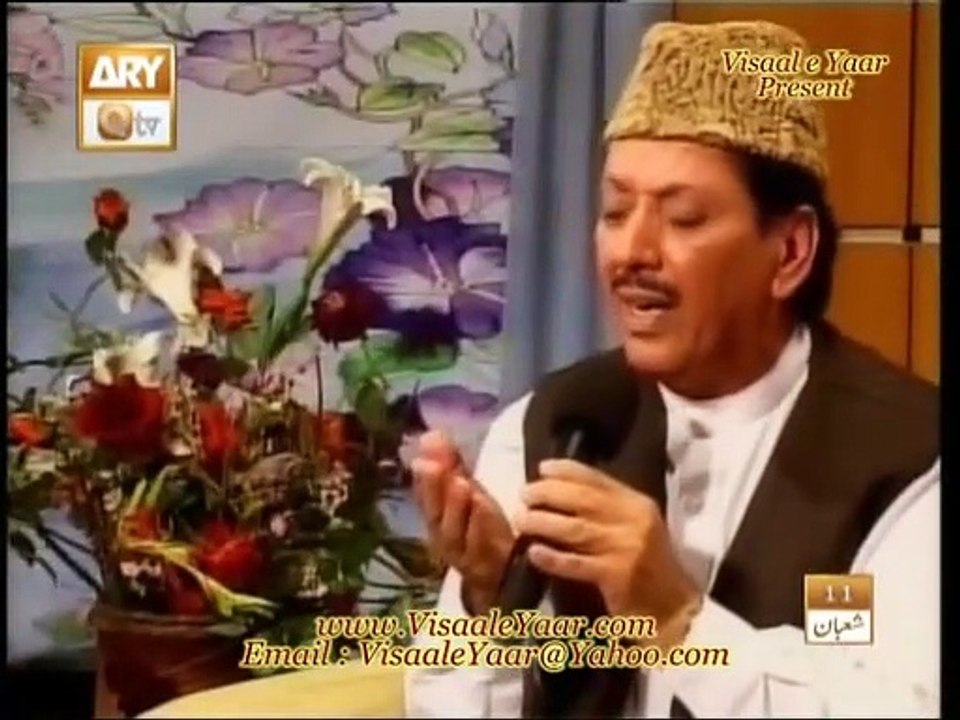 URDU_NAAT(_Khula_Hai_Sabih)QARI_WAHEED_ZAFAR.BY_Visaal(480p)
