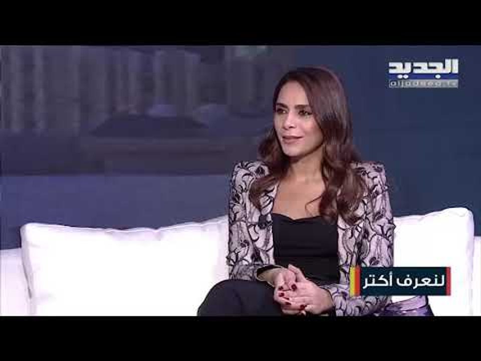 تعرفوا على شركة " Clean Republic" والخدمات التي تقدمها للشركات والمطاعم وأهميتها!