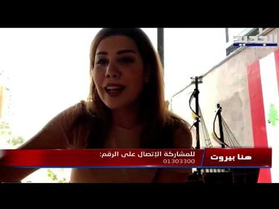 بولا يعقوبيان : الحل يكمن في قانون استقلالية القضاء