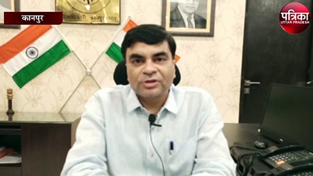 ओवर चार्ज लेने पर नर्सिंग होम के ऊपर दर्ज हुआ मुकदमा