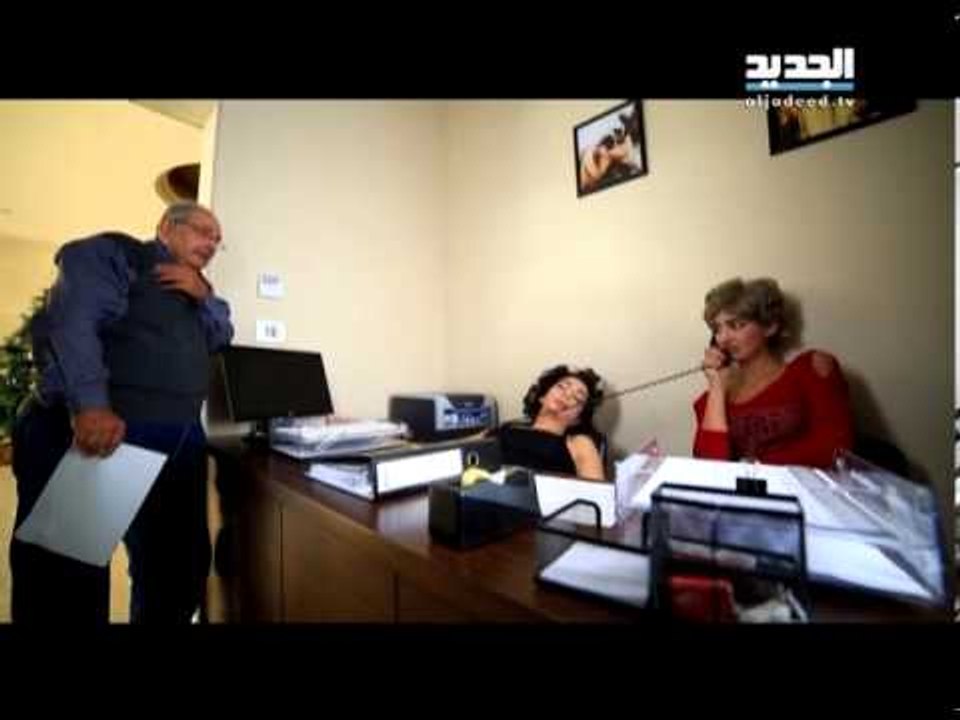 إربت تنحل -  دائرة حكومية