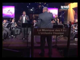 بعدنا مع رابعة  - الفرقة الموسيقية  - بتتلج الدني