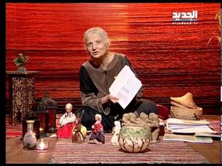 غفران مع مريم نور - الحلقة 638 كاملة
