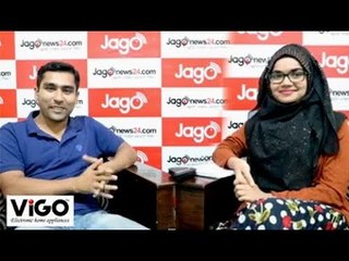 Youth Film Maker in Bangladesh | Mithu & Habibah Nasrin Discussion | Jago Live