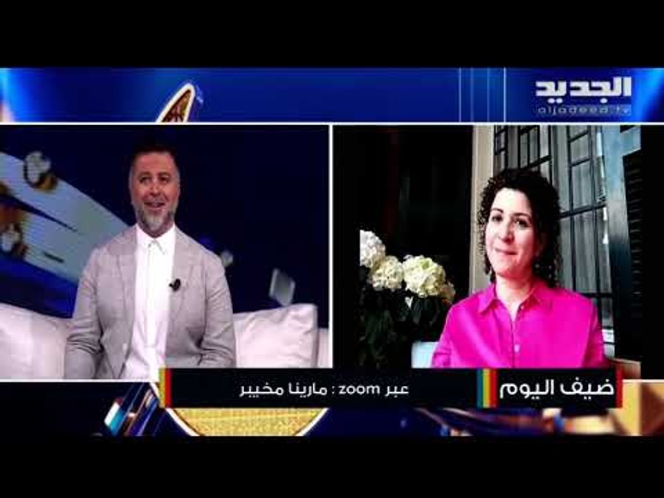 حولت صوتها إلى وسيلة لمساندة المسنين ورعايتهم...تعرفوا على مبادرة مارينا مخيبر!