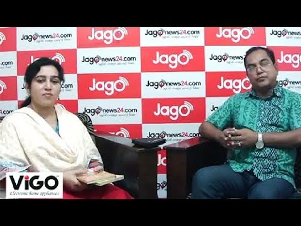 Chikungunya Awareness in Bangladesh | Farhana Mobin & Harun Rashid  Discussion | Jago Live