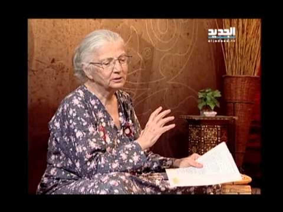 غفران مع مريم نور - الحلقة 595 كاملة