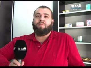 خوات أوجيرو على محلات الهواتف - ليال بو موسى