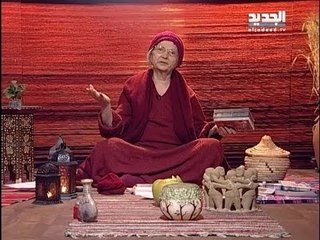 غفران مع مريم نور - الحلقة 661 كاملة