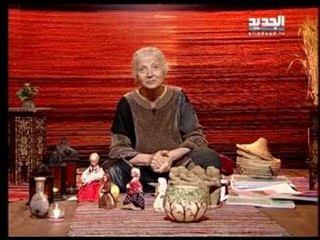 غفران مع مريم نور - الحلقة 637 كاملة