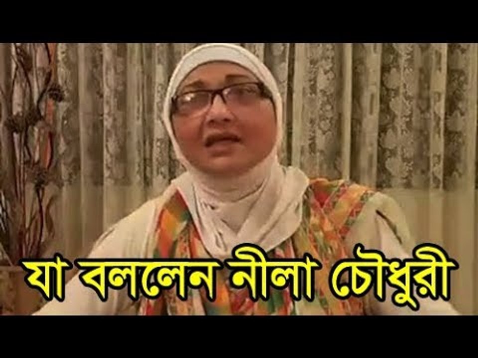 সালমান শাহ মৃত্যু নিয়ে যা বললেন নীলা চৌধুরী | Salman Shah's Mother Nila Chowdhury