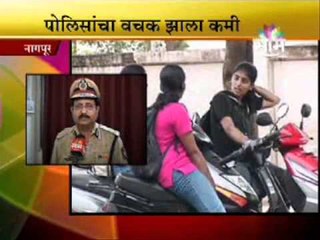 nagpur, girl, molestation