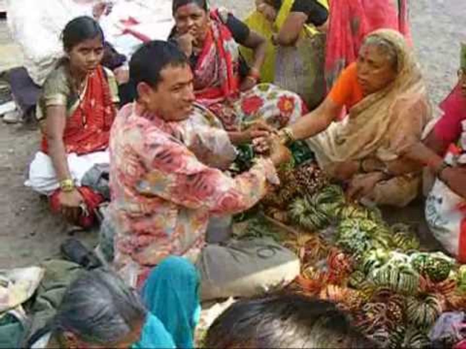 SANKRANT