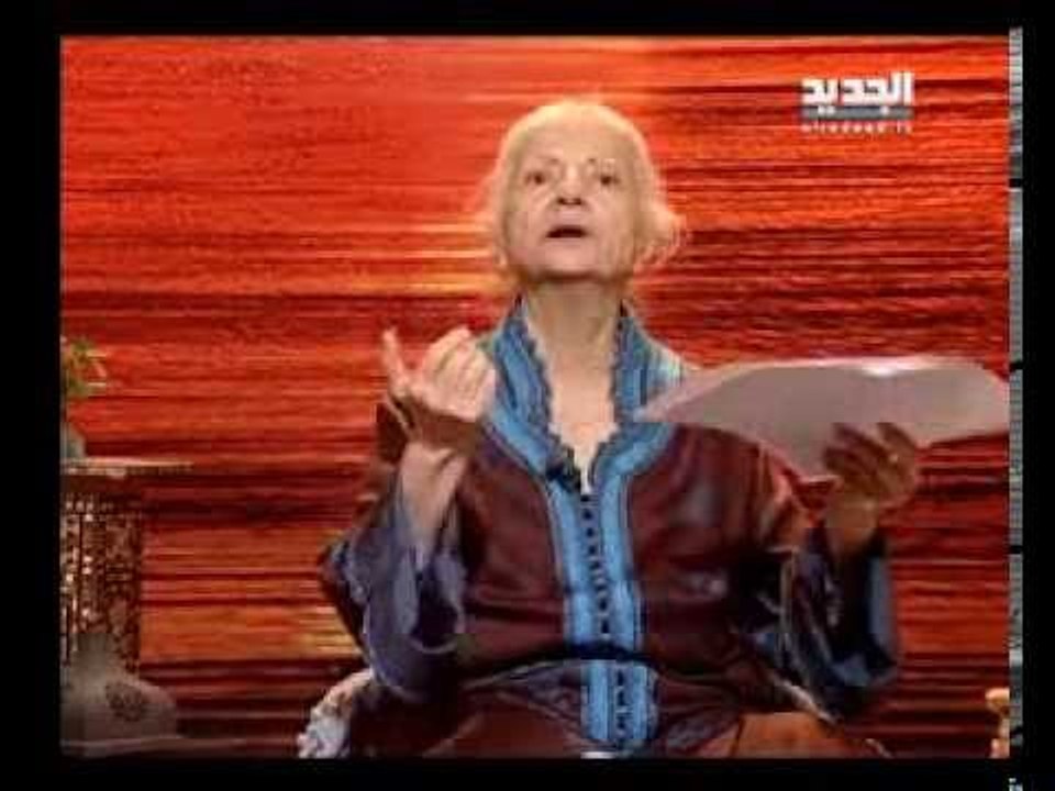 غفران مع مريم نور - الحلقة 643 كاملة