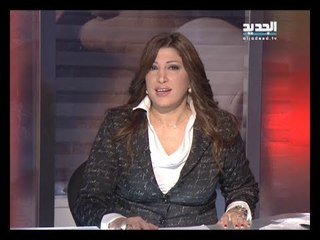 الفساد حلقة 18- 12- 2013 كاملة