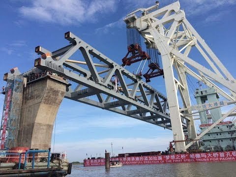 দৃশ্যমান হলো পদ্মা সেতু | Padma Bridge is visible