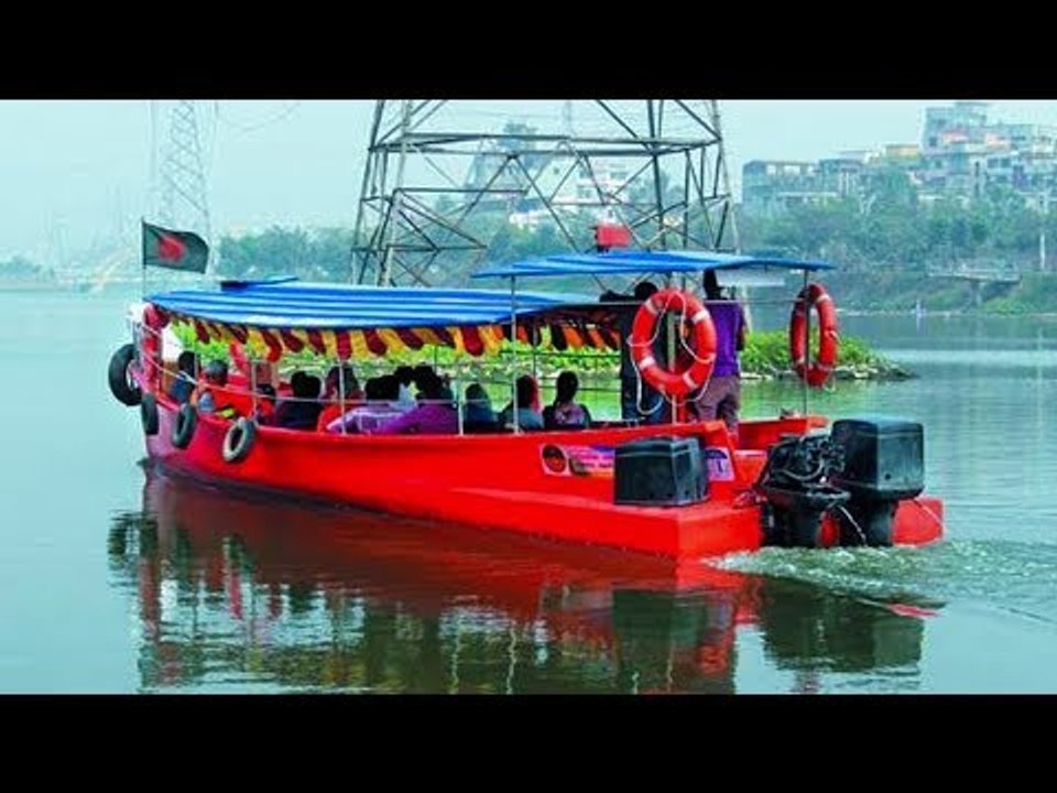 Hatirjheel Water Taxi Service | হাতিরঝিল ওয়াটার ট্যাক্সি সার্ভিস