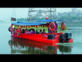 Hatirjheel Water Taxi Service | হাতিরঝিল ওয়াটার ট্যাক্সি সার্ভিস