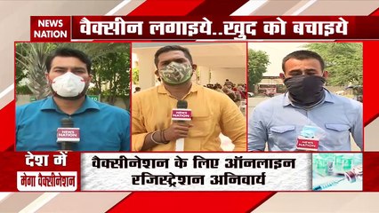 Corona Vaccination:कहां और कैसे आप करा सकते हैं कोरोना वैक्सीनेशन का रजिस्ट्रेशन , देखें पूरी जानकारी