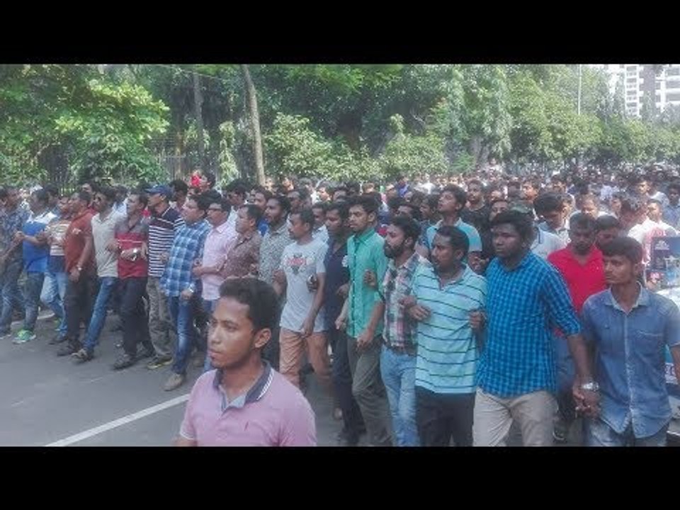 কার্জন হল এলাকায় বিএনপি নেতাকর্মীদের অবস্থান | The Position of BNP activists in Curzon Hall Area