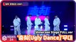 ′컴백′ 온앤오프 (ONF), ‘춤춰(Ugly Dance)’무대 최초공개! ′힙해졌다′ Showcase Stage FULL.ver