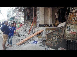 মিরপুরে রাজউকের উচ্ছেদ অভিযান | RAJUK Eviction Drive At Mirpur